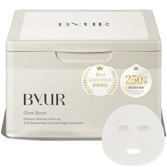 ByUR Face Pack Sheet Mask Large Capacity Type 20 Sheets Aging CareRetinolGlow Boost