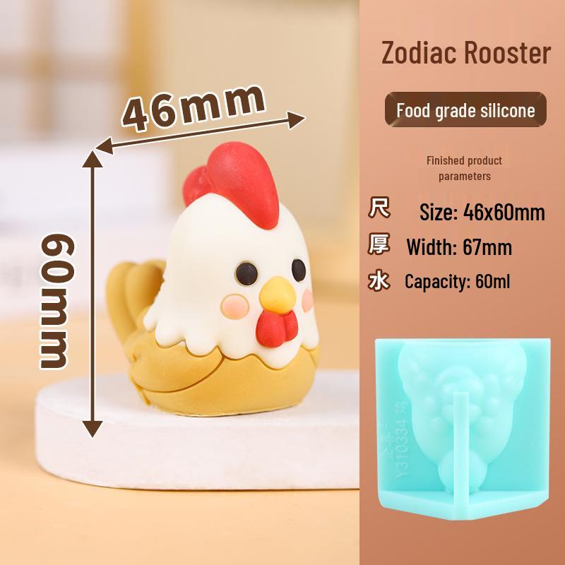**Chinese Zodiac Silicone Molds: 3D Cartoon Chocolate & Cake Decorating Set**