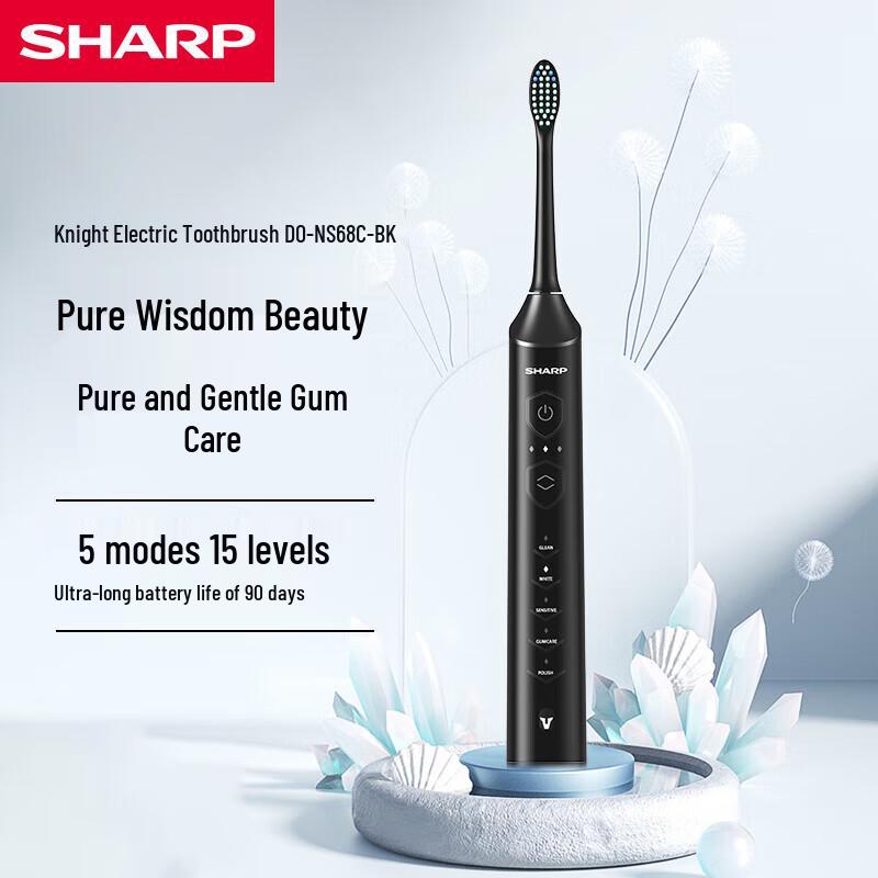 

Sharp 5-Mode Sonic Electric Toothbrush