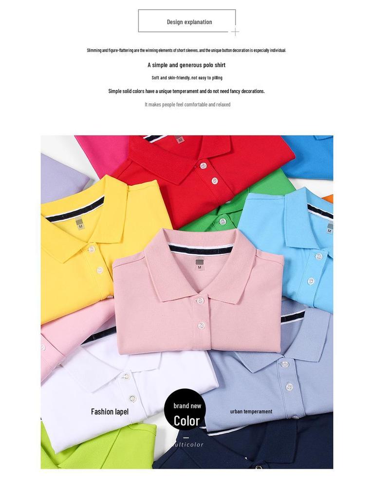 Korean Style Women's Slim Fit Short Sleeve Polo Shirt