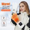 Zimowe Rękawice Podgrzewane Męskie Damskie Elektryczne Rękawice Grzewcze z Baterią 1200mAh 3 Poziomy Grzania Akumulatorowe Rękawice Grzewcze do Narciarstwa Jazdy na Rowerze Sportów Śnieżnych