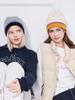 NITINA Air Wool Beanie M/Gy