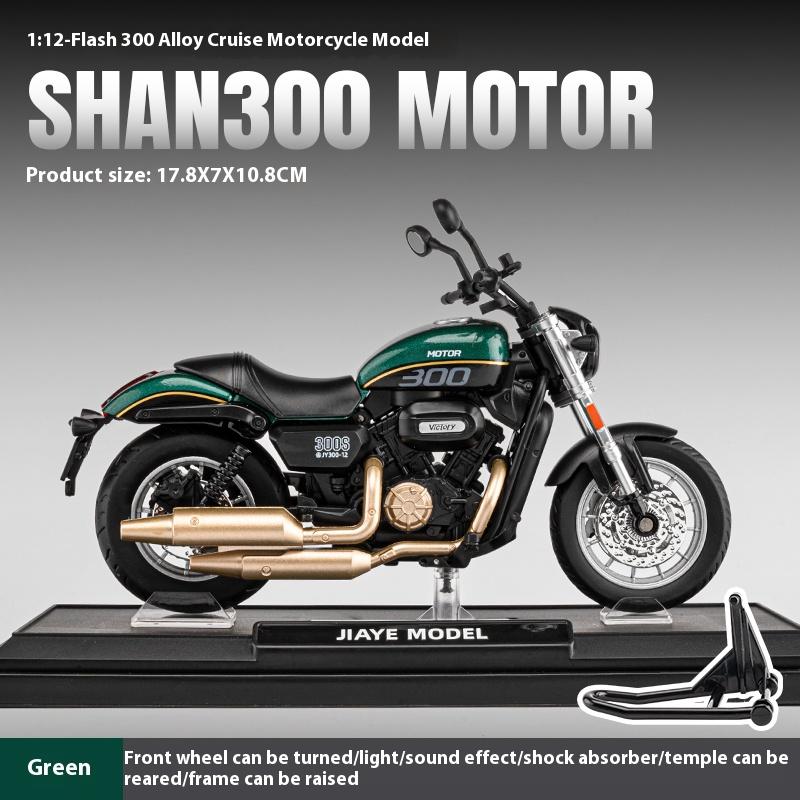 1/12 Scale QJMOTOR SHAN 300S Off-Road Autocycle Alloy Die Cast Motorcycle Model Vehicle Sound & Light Collection Hobby Decoration Gift