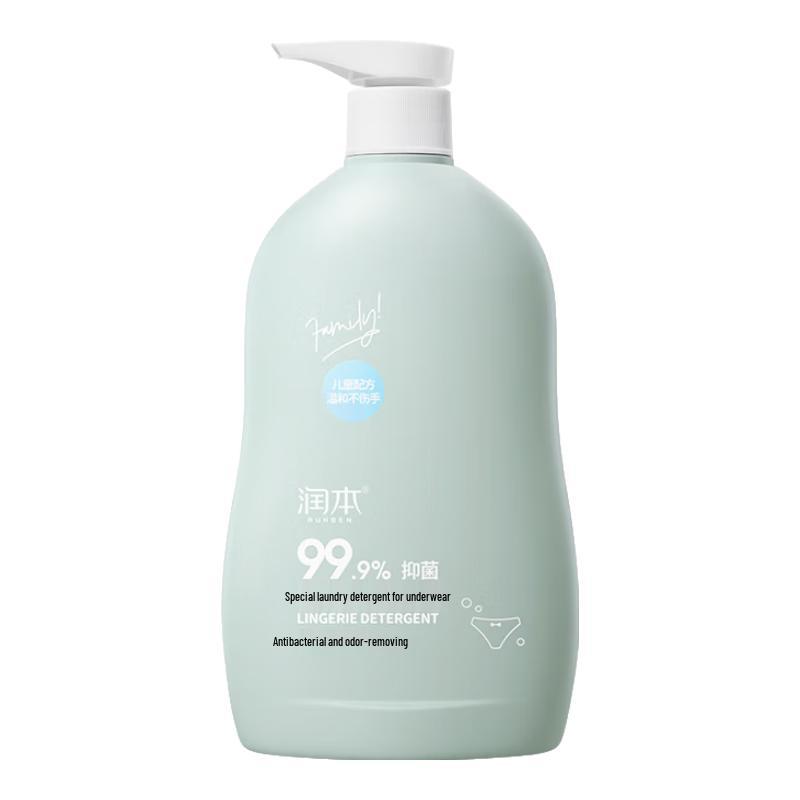 Runben Baby Underwear Laundry Detergent