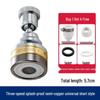 Splash-Proof Copper Kitchen Faucet Extension Nozzle with Pressurized Shower Head Aerator