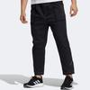 Adidas Casual Pants Men's Black HE5141