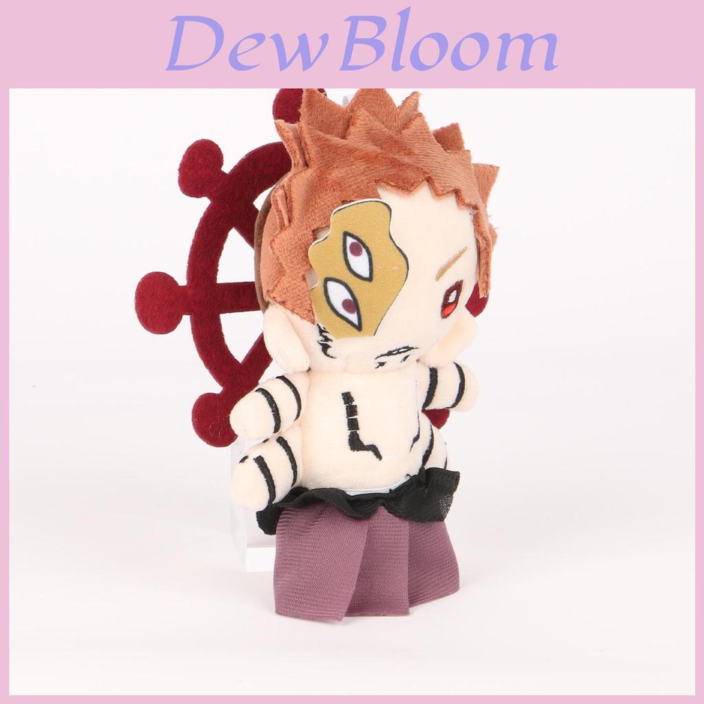 Jujutsu Kaisen Twoface Sukuna Plush Toy Soft Doll For Collectors And Fans