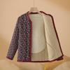 Hodo Women's Thermal Padded Floral Cardigan