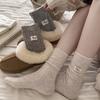 Wool Thick Thread Cloth Label Dachshunda Dog Pile Socks Thick Warm Medium Socks College Wind Moon Socks