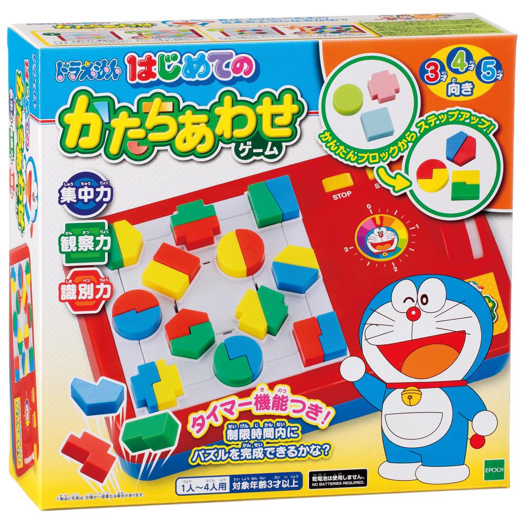 EPOCH Doraemon First Shape Matching Game ST Mark Certification Toy Game for Ages 3 and Up Number of 1 to 4 EPOCH Players