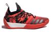 Adidas Harden Vol.2 Path 'Black Red' F35907