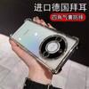 Airbag Anti-drop Is Suitable for Honor X60Pro Mobile Phone Case with Its Own Lens Film Honor X50GT Electroplated Transparent Soft Case