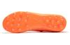 Puma Ultra Match Mg 'Ultra Orange' 107219-01