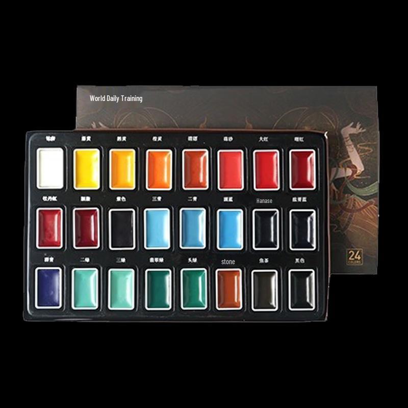 ArtMuse Ancient Color Han Series Chinese Painting Pigment Set