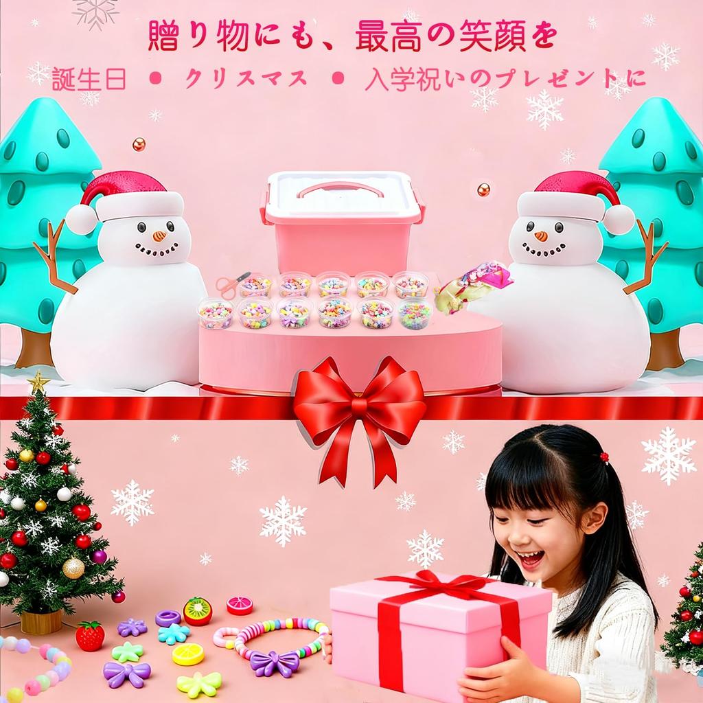 DIY Beading Kit for 2000 24 with Storage Birthday Educational Toy Girls, Pieces, Beads, Box, Gift, Christmas, Handmade,