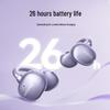 1MORE S21 Open-Ear Air Conduction Ear-Clip Bluetooth Earphones
