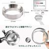 Tubbi 51mm Dosing Ring Durable Stainless Steel Coffee Dosing Ring for 51mm Silver - Portafilters, Replacement, Shatterproof,