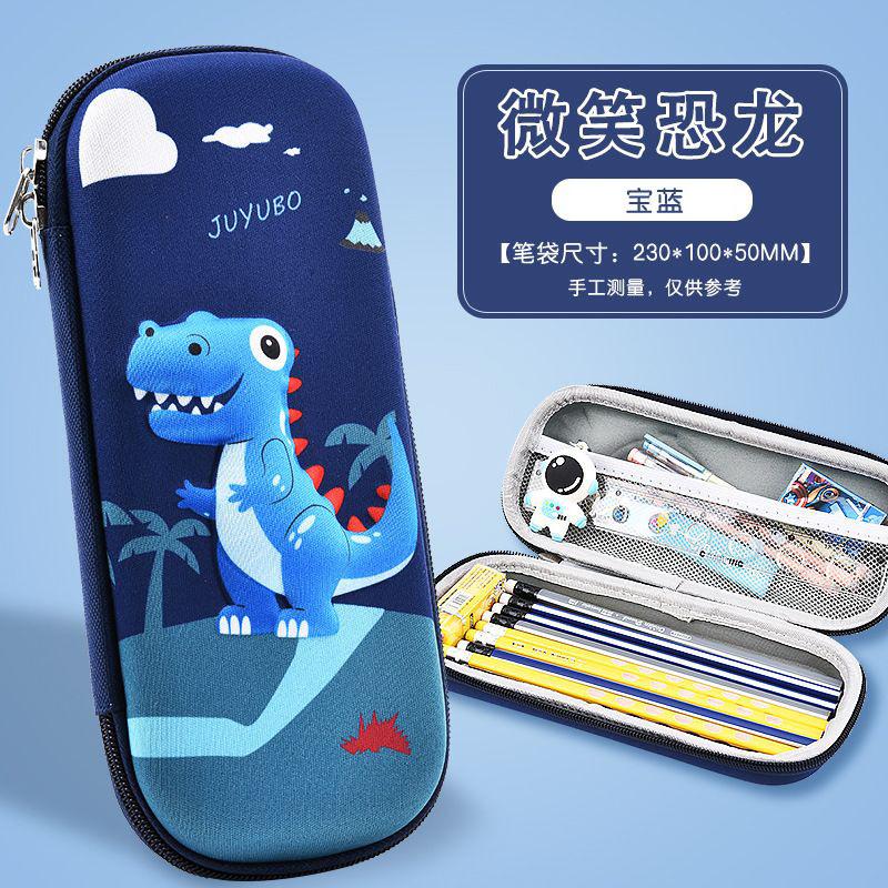 Pencil Case Male Primary School Student Eva Stationery Box Engraved Name Female Cute School Pencil Case