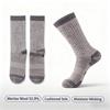 Merino Wool Socks Thick Warm Mid-Calf Socks Non-Slip Anti-Odor Terry Socks for Outdoor Hiking Skiing