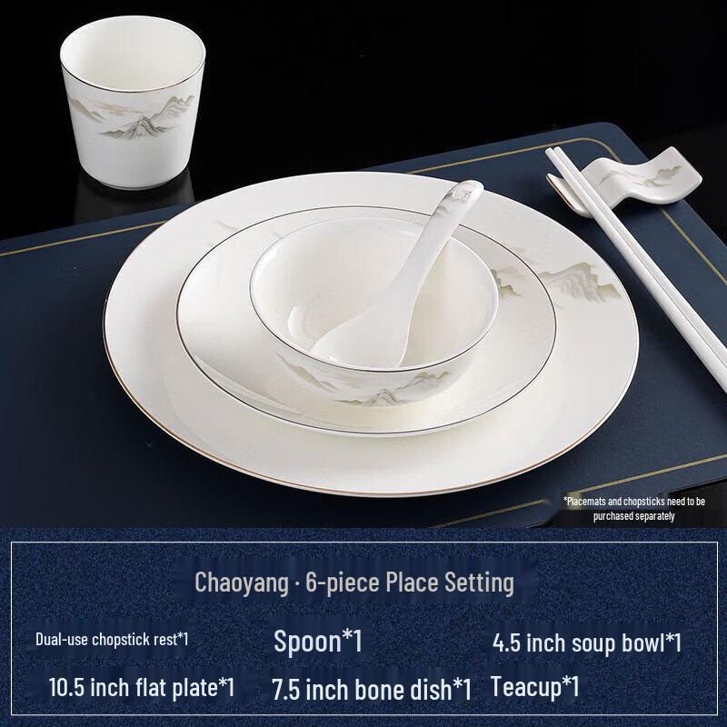 New Chinese Style Mountain Water Ceramic Dinnerware Set