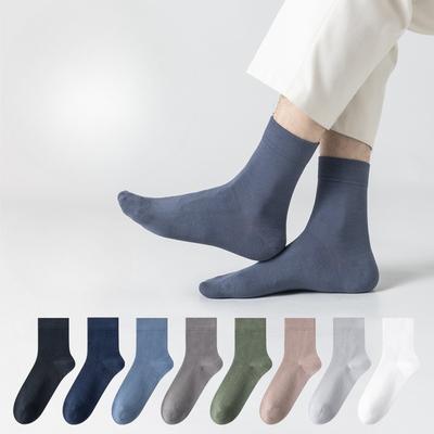 Herren Frühling und Herbst Socken, 100% Baumwolle Antibakteriell und Desodorierend Nahtlose Baumwollsocken für Herren, Einfarbig Business Kniestrümpfe