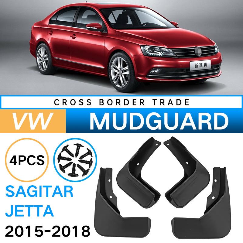 

Suitable for Volkswagen Sagitar Jetta 2015-2018 Car Fender Pivot 27*10*22.8（cm）