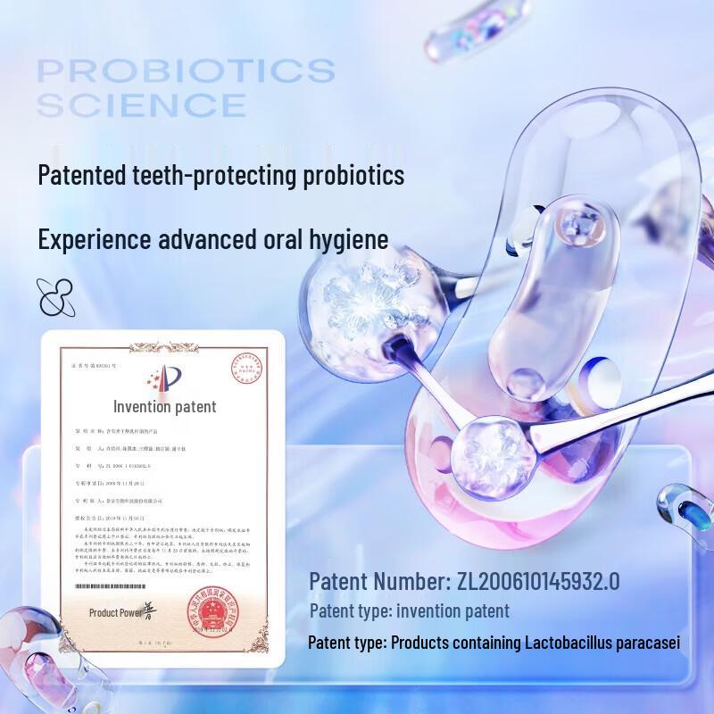 Avec Moi Ocean Breeze Probiotic Toothpaste & Brush Family Pack