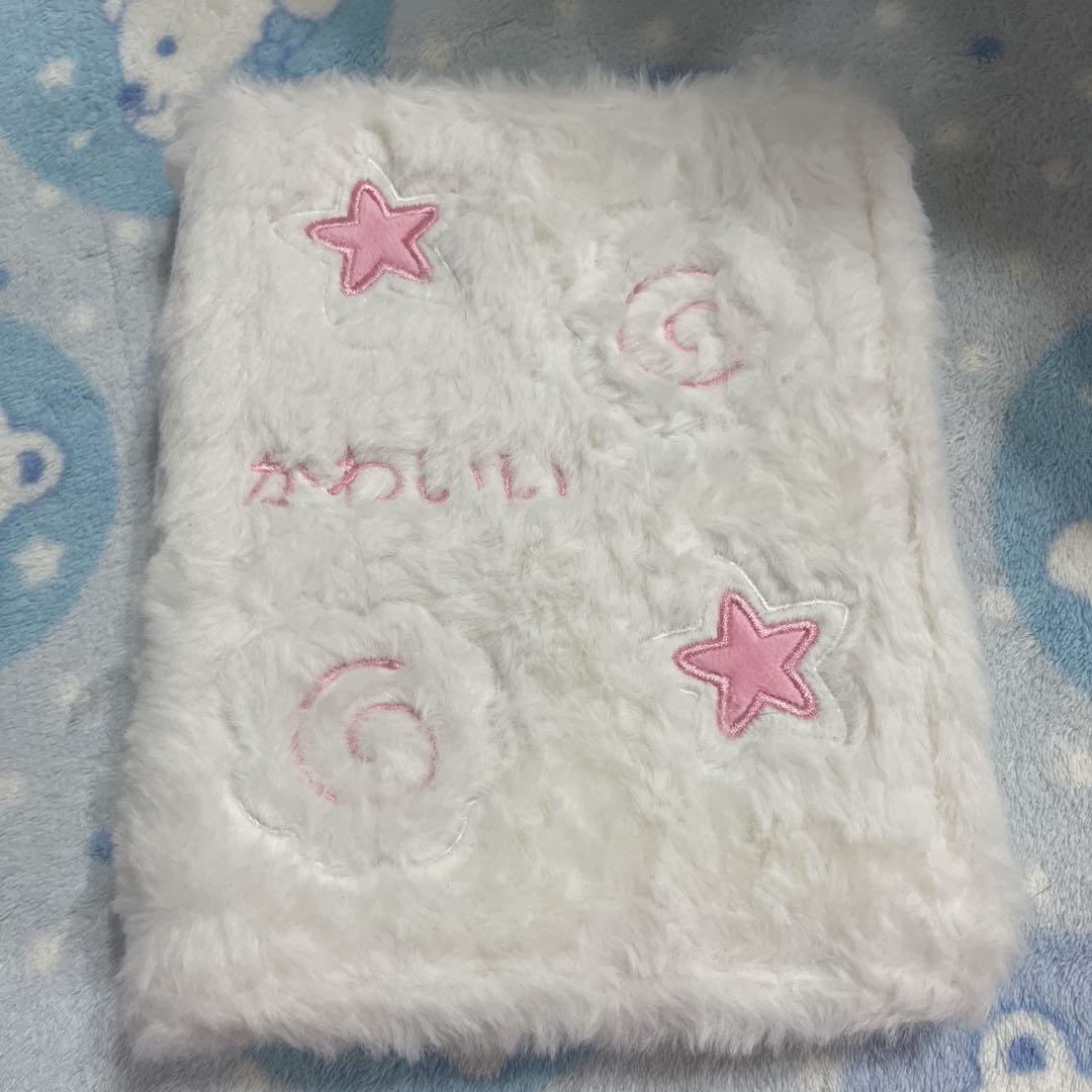 

[USED] 6-ring file, trading card file, fur design, Naruto, Korean K-pop