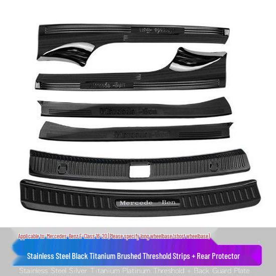 Mercedes GLB200 Scuff Plates & Trunk Protector for GLB/GLC260L