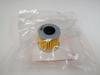 Honda Genuine Oil Filter Element NC700 CTX700 INTEGRA/S NC750 (DCT)