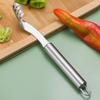 Stainless Steel Jalapeno Corer Remover Effortless Deseeding Vegetable Processing Pepper Seed Corer Remover Multifunctional