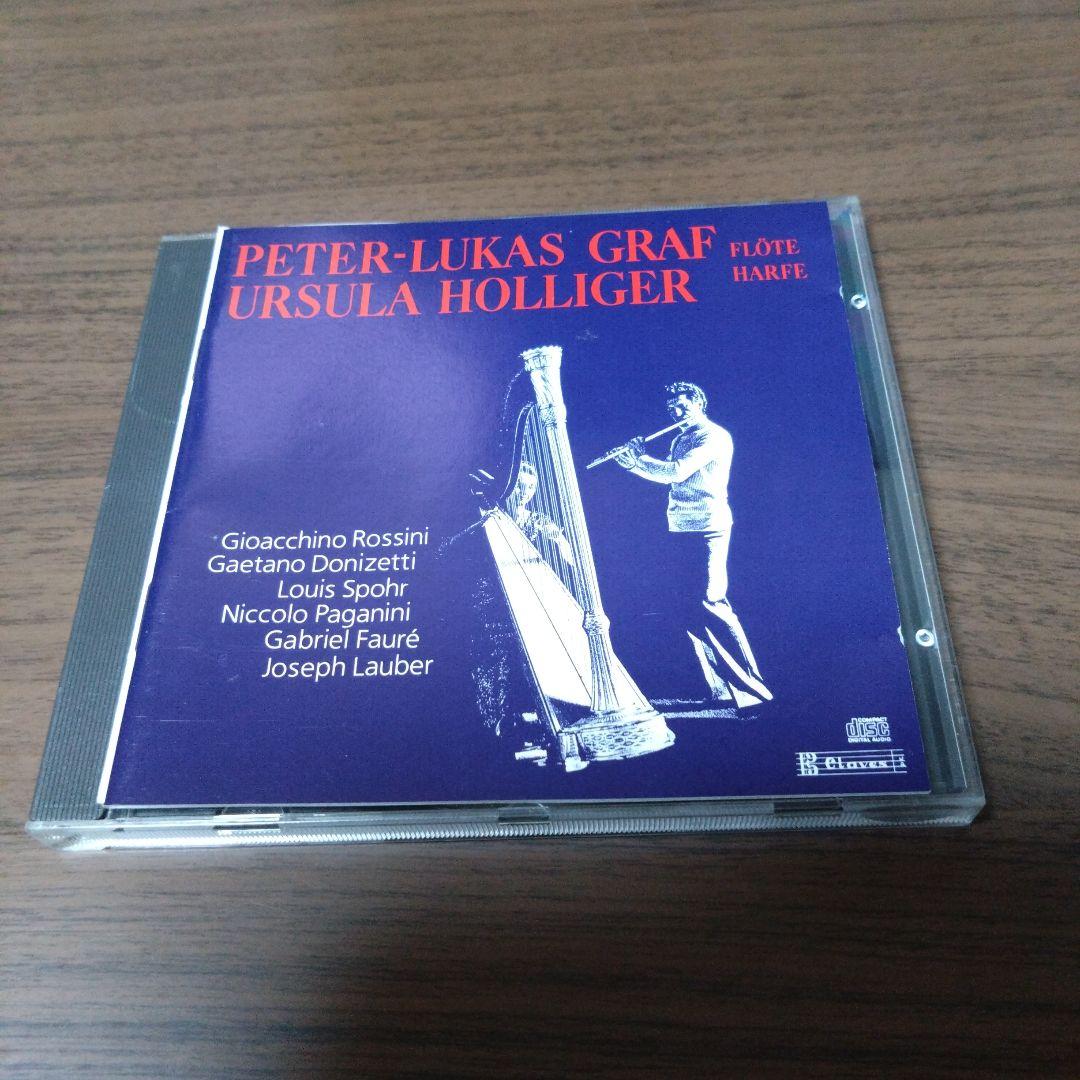 

[USED] Peter-Lukas Graf, Ursula Music for flute and harp