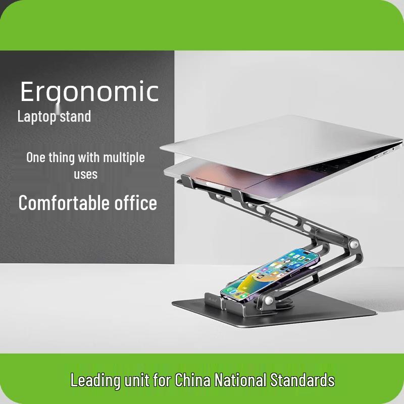 Minicute Multi-function Laptop Stand