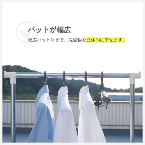 Kokubo Industries Slide Catch Hangers with Pads, Extendable (Gray / Set of 8) - Catch-type Clothes Holder, Prevents Clothes from Sagging (Easy Drying,