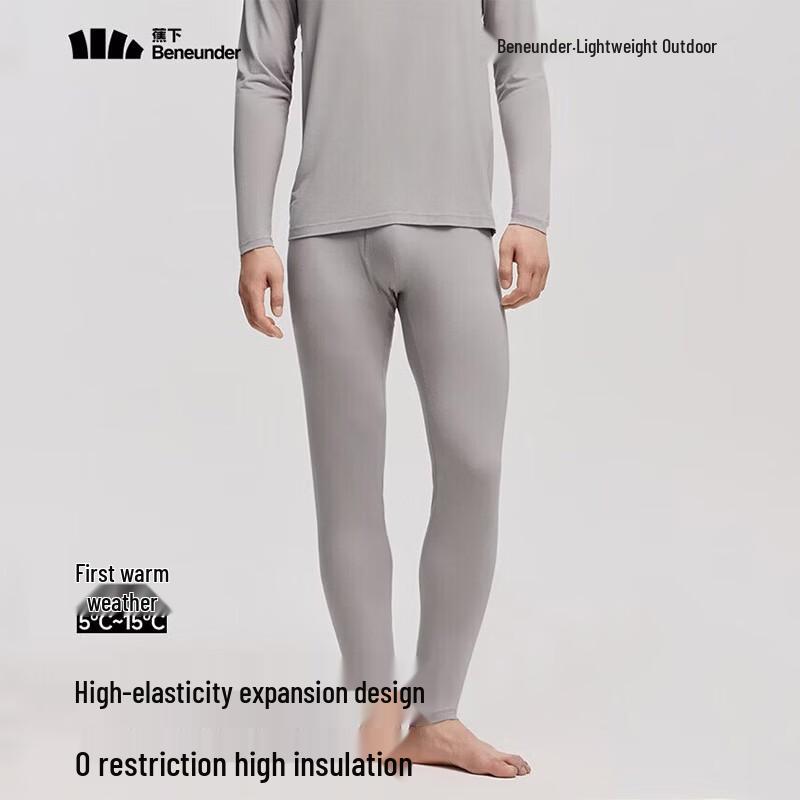 Beneunder Men s Early Warm Base Layer Bottoms L