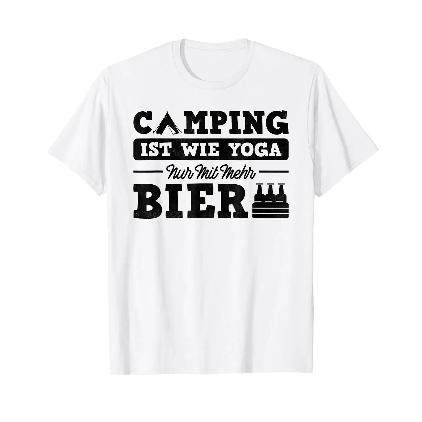 Туристическая футболка с немецким текстом «Ist Wie Yoga Nur Mit Mehr Beer» Белая винтажная стирка Универсальная унисекс S разноцветный