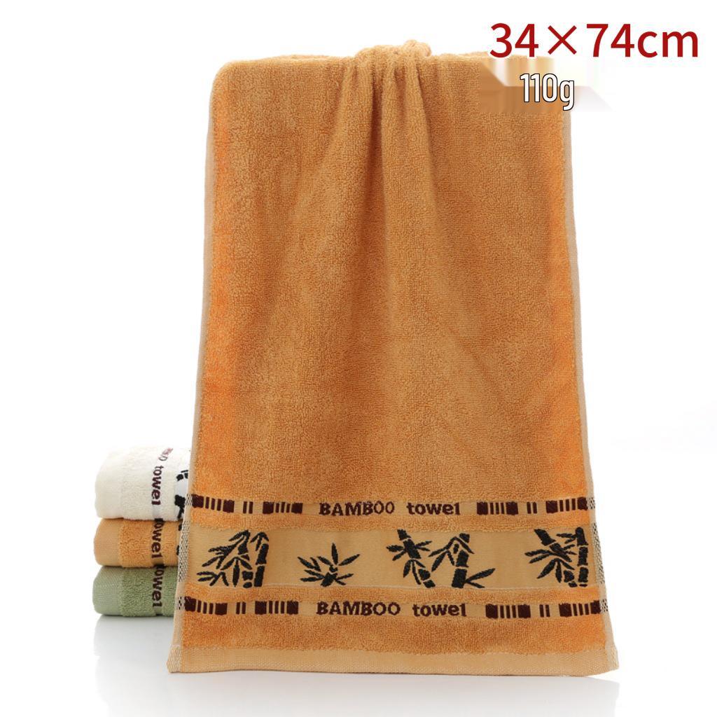 Bamboo Charcoal Fiber Towel - Softer, More Absorbent Than Cotton; Ideal for Face Washing. Enjoy Free Shipping!