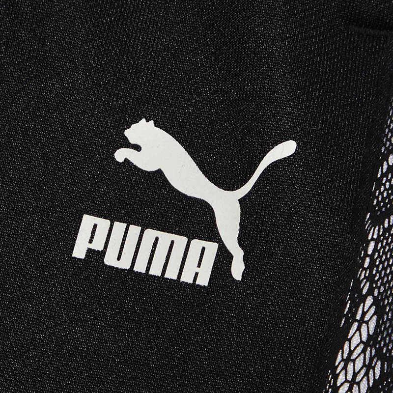 Puma Spliced Drawstring Casual Knit Pants Women Bottoms Black 530309-01