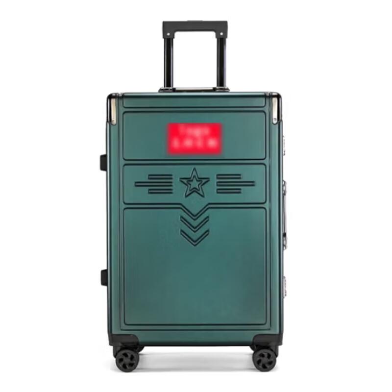 Naiqi Aluminum Alloy Hardshell Travel Suitcase