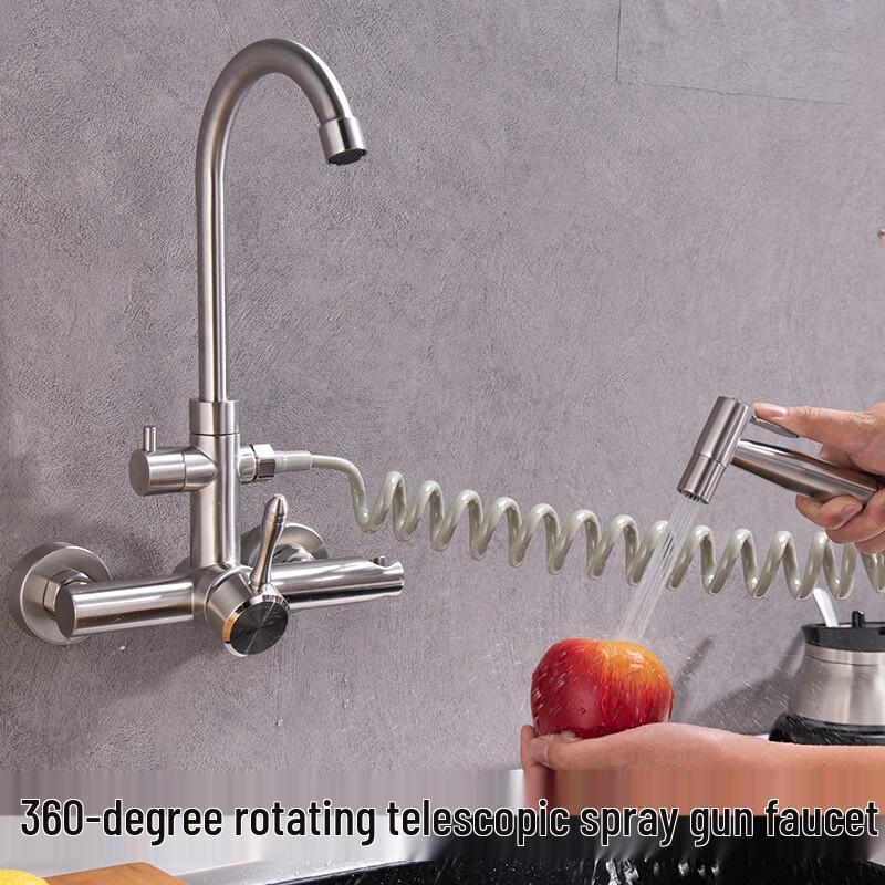 Lieve Wall-Mounted Stainless Steel Kitchen Faucet Set with Pull-Out Sprayer