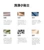 Mamimaka 2026 Summer New Product Boys' Fashion and Fun Versatile Set