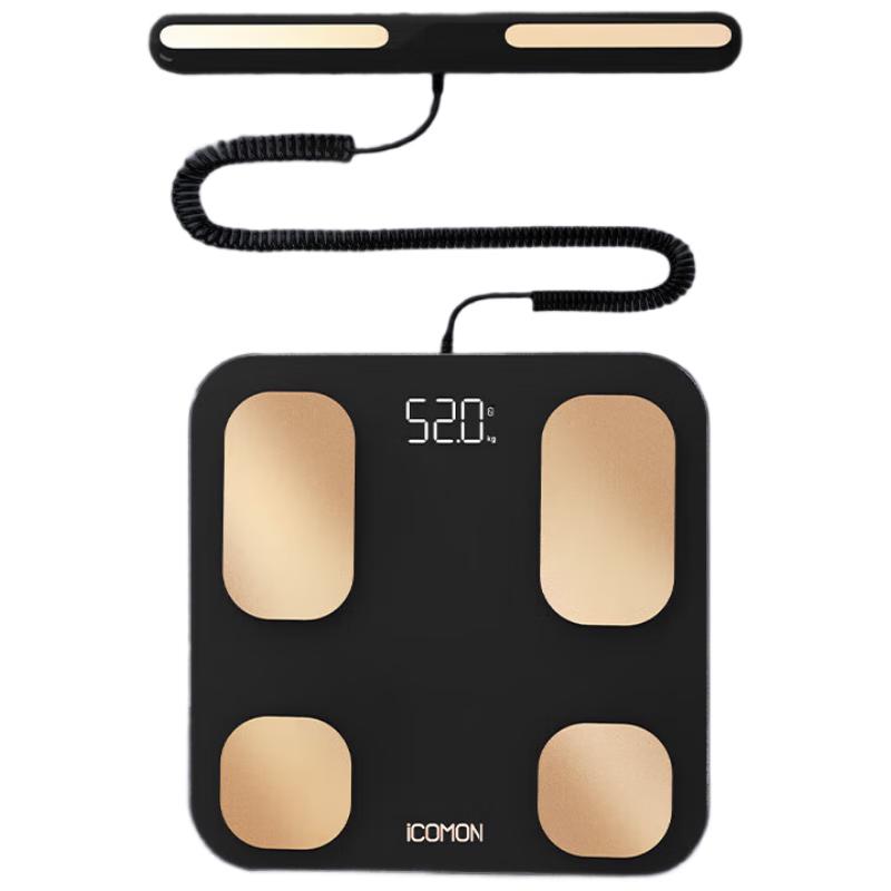 

ICOMON Professional 8-Electrode Smart Body Fat Scale