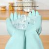 Meiliya Household Protective Gloves