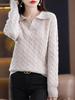 Autumn/Winter 2025 Retro Polo Collar Cashmere Sweater - High-End Knitted Cable Base Layer