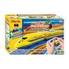 TAKARA TOMY Plarail You Drive! Quick Mascon Type 923 Doctor Yellow T5 Formation Train Train Toy Ages 3+