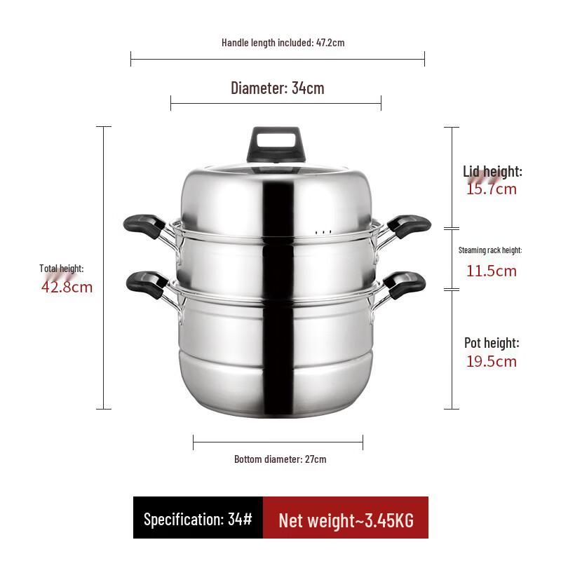 Lilang Stainless Steel Steamer Pot