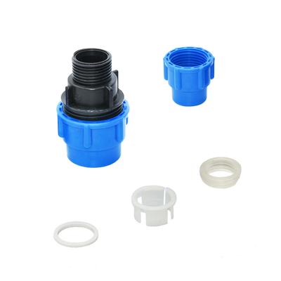 20/25/32/40/50/63mm PE Pipe Reducing Quick Connector Plastic Fast Joint Garden Irrigation Agricultural Pipe Adapter