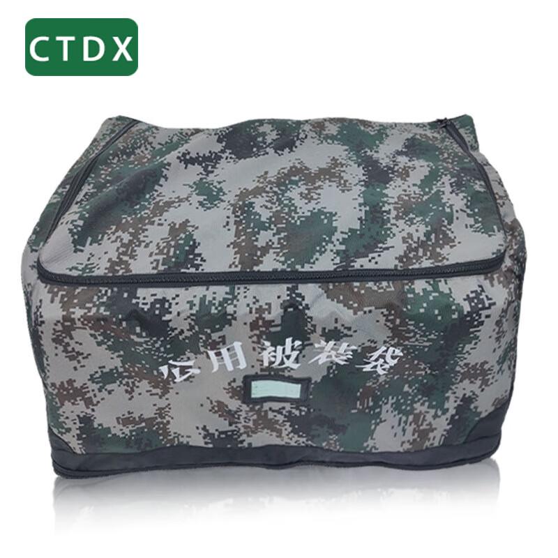 CTDX Outdoor Tactical Camouflage Gear Bag
