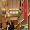 Jundingying 11.5m Extendable Cleaning Tool Set