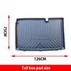 Eco-friendly TPE Waterproof & Wear-resistant Trunk Mat for Ford EcoSport 2018-2023